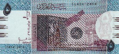 Beschrijving voorzijde: DAM